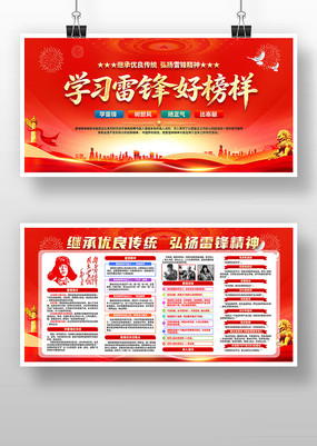 ѧ�׷�����պ����׷澫����������