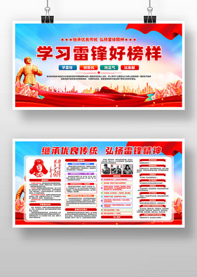 ѧ�׷�����պ����׷澫�������չ��