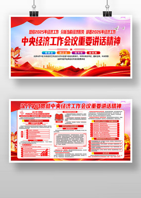 ѧϰ�᳹���뾭�ù���������Ҫ����չ��