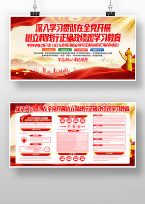 ѧϰ��չ�����ͼ�����ȷ������ѧϰ����չ��