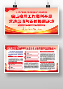 ���໻����ɼ�ǿ��������ල����