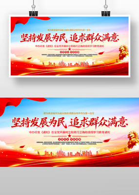 ����ȫ�������ͼ�����ȷ�����۵�������չ��