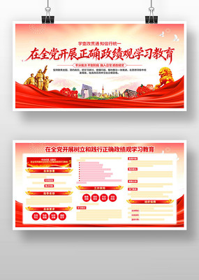 һͼ������ȷ������ѧϰ��������չ��