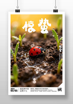 ԭ�����ݽ����������