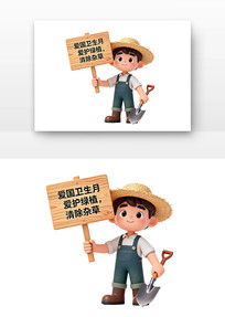 ԰���������ȫ�����������¿�ͨ