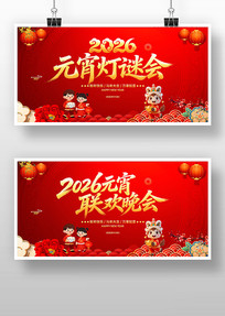 Ԫ�����ջ���̨����