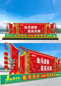 Ԫ����������̨����