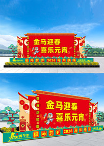 Ԫ����������̨����Ԫ����̨���� 