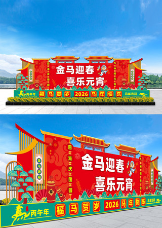 Ԫ������̨����Ԫ�������²���