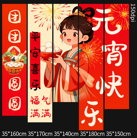 Ԫ����������ͨװ�����¹Ҳ�����������