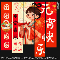 Ԫ����������ͨװ�����¹Ҳ�����������