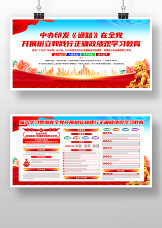 ��ȫ����չ�����ͼ�����ȷ������ѧϰ���� PSD