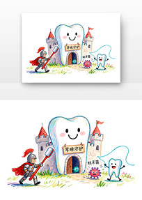 ����Ҫˢ��ȫ�����������¿�ͨ