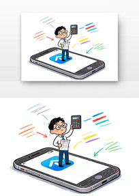 ָ���ϵİ�˰ȫ��˰�������¿�ͨ