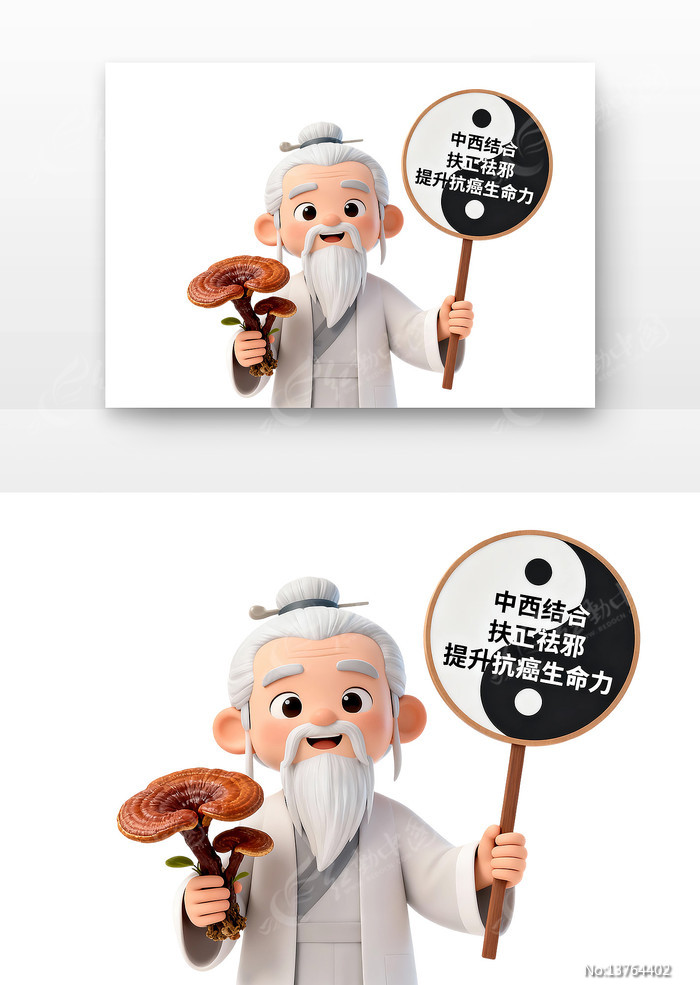 ��ҽҩ�����̱�ȫ���������������ܿ�ͨ