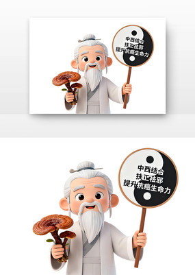 ��ҽҩ�����̱�ȫ���������������ܿ�ͨ