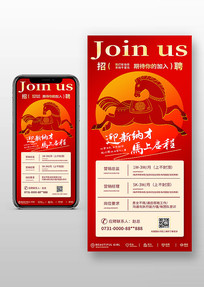 2026��ɫϲ�����괺����Ƹ��������