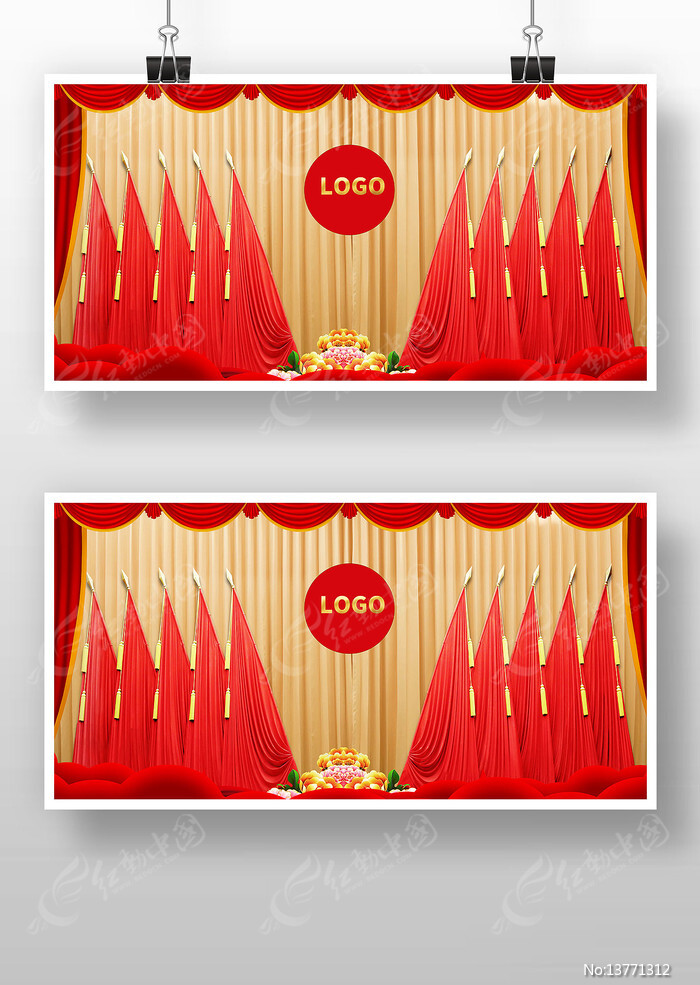 2026���ᵳ֧�������ᵥλ���鱳��ͼ