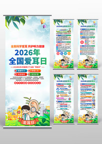 2026��ȫ��������������