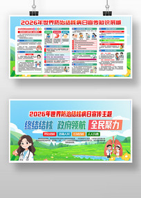 2026��������ν�˲�������������