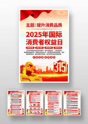 2026��������Ȩ���պ���