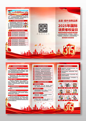 2026��������Ȩ��������ҳ