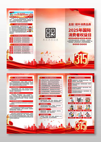 2026��������Ȩ��������ҳ