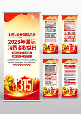 2026��������Ȩ����������