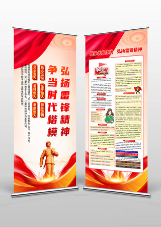 2026��ѧ�׷�����յ���������չ�����