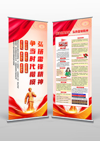 2026��ѧ�׷�����յ���������չ�����