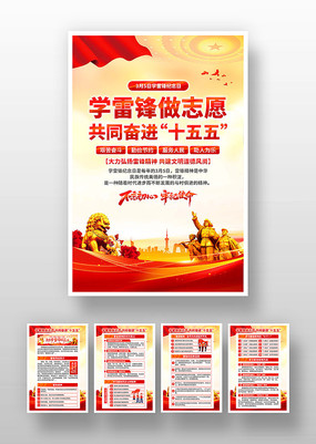 2026��ѧ�׷�����պ���