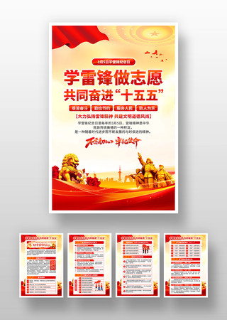 2026��ѧ�׷�����պ���