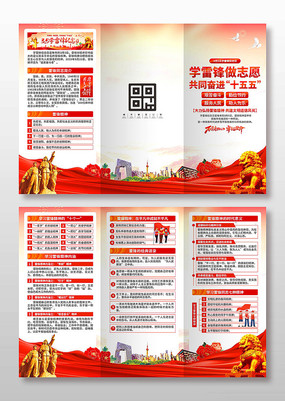 2026��ѧ�׷����������ҳ