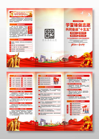 2026��ѧ�׷����������ҳ PSD