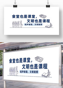 2026ѧУʳ���Ļ�ǽ_PSD�ֲ�ģ��