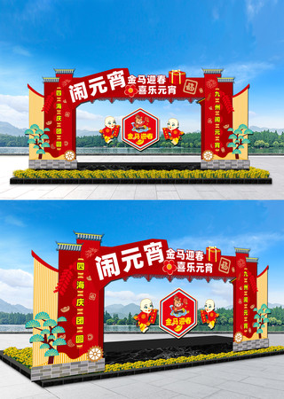 2026Ԫ�����̳�����