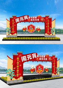 2026Ԫ�����̳�����