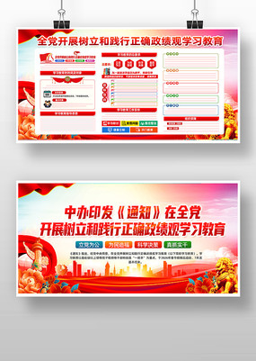 2026��ȷ������ѧϰ��������չ��