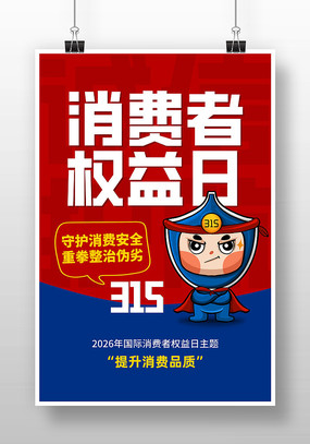 315������Ȩ���պ���