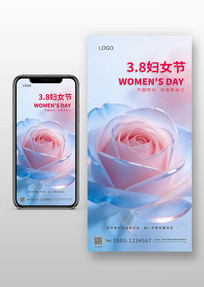 38��Ů�ں���