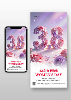 38��Ů�����庣��