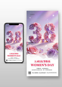 38��Ů�����庣��