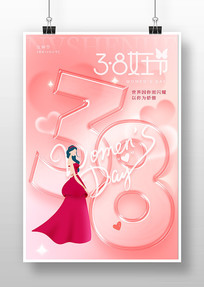 38��Ů����������