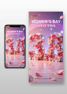 38���帾Ů�ں���