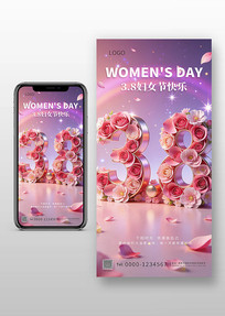 38���帾Ů�ں���