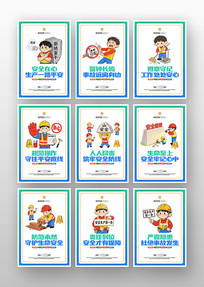 ��ȫ������������2026�갲ȫ������չ��