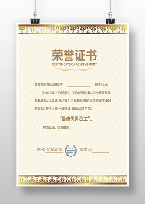 �༶����֤��