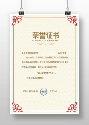 �༶����֤�����