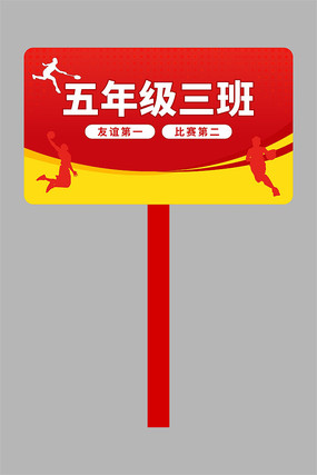 �༶�־���