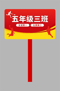 �༶�־���